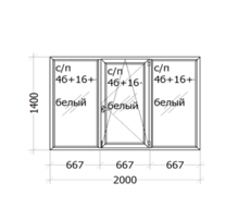 Окно WHS 60 (четырех_камерный профиль) 2000 x 1400 мм ( с/п 4б+16+4и  )